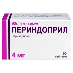 Периндоприл таблетки 4мг №90