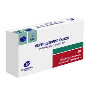 Периндоприл Канон таблетки покрытые пленочной оболочкой 5мг №30