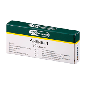 Андипал таблетки №20