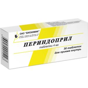 Периндоприл таблетки 4мг №30