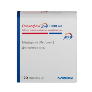 Глюкофаж Лонг таблетки пролонгированного действия 1000мг №120