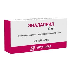 Эналаприл таблетки 10мг №20