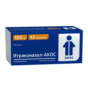 Итраконазол-АКОС капсулы 100мг №42