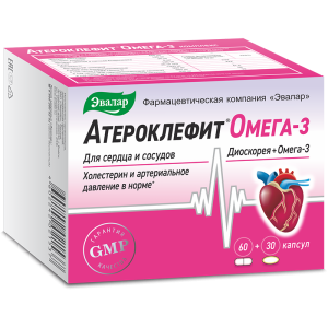 Атероклефит Омега -3 комплекс Атероклефит капсулы 0,25г №60+ Омеза-3 капсулы 0,7г №30 