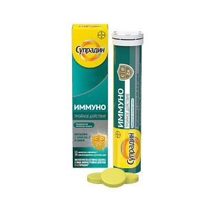Супрадин Иммуно Тройное действие шипучие таблетки массой 4,5г №30