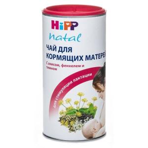 Hipp Чай для кормящих матерей банка 200г