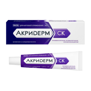 Акридерм СК мазь для наружного применения 0,05%+3% туба 15г 