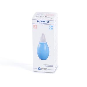 Аспиратор назальный с твёрдым наконечником 0+