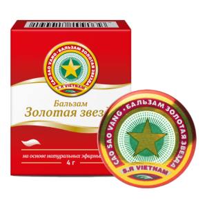 Бальзам золотая звезда мазь 4г