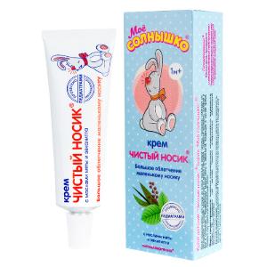 Мое солнышко крем детский чистый носик туба 30мл