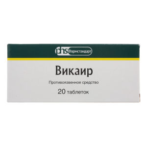 Викаир таблетки №20 