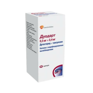 Дуодарт капсулы с модифицированным высвобождением 0,5мг+0,4мг №90