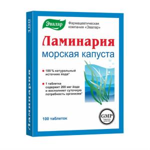 Ламинария морская капуста Эвалар таблетки 0,2г №100