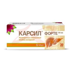 Карсил Форте капсулы 90мг №30