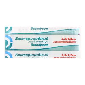 Лейкопластырь бактерицидный Верофарм 2,5х7,2 см №1 