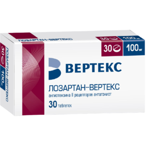 Лозартан-Вертекс таблетки покрытые плёночной оболочкой 100мг №30