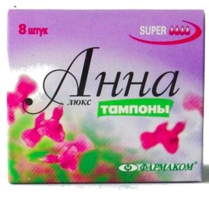 Тампоны Анна люкс супер №8