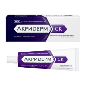 Акридерм СК мазь для наружного применения 0,05%+3% туба 30г 