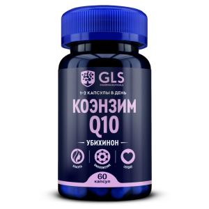 GLS Коэнзим Q10 капсулы 310мг №60