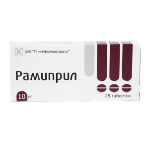 Рамиприл таблетки 10мг №28