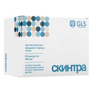 GLS Скинтра капсулы 400мг №60