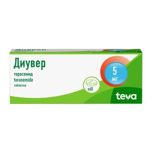 Диувер таблетки 5мг №60