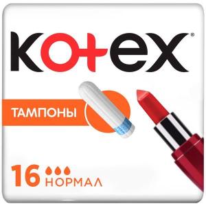 Котекс тампоны нормал №16 