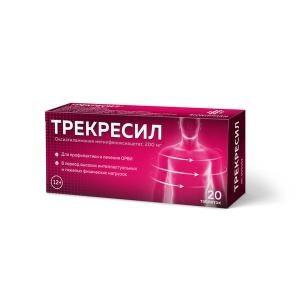 Трекресил таблетки 200мг №20