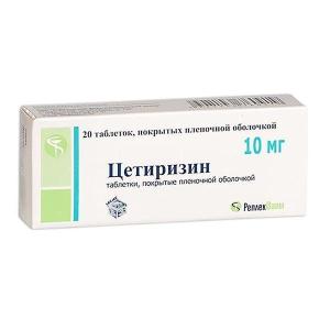 Цетиризин таблетки покрытые плёночной оболочкой 10мг №20