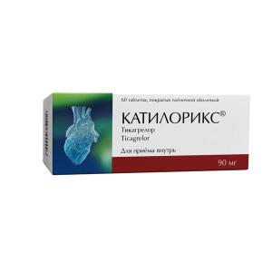 Катилорикс таблетки покрытые плёночной оболочкой 90мг №60