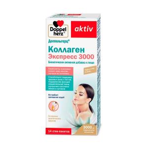 Доппельгерц актив Коллаген Экспресс 3000 жидкость стик-пакеты 11г №14