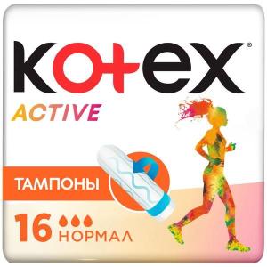 Котекс Active тампоны нормал №16 