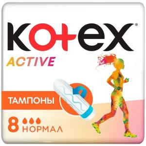 Котекс Active тампоны нормал №8 