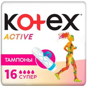 Котекс Active тампоны супер №16 