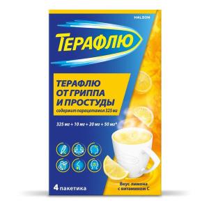 ТераФлю порошок для приготовления раствора для приема внутрь со вкусом лимона 325мг+10мг+20мг+50мг пакетики 22,1г №4