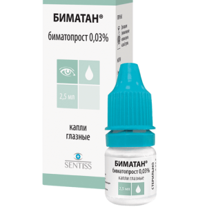 Биматан капли глазные 0,03% флакон с пробкой-капельницей 2,5мл 