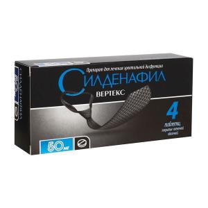 Силденафил Вертекс таблетки покрытые плёночной оболочкой 50мг №4
