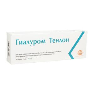 Гиалуром Тендон раствор гиалуроната натрия для околосухожильного и внутрисуставного введения 40 мг/2 мл шприц 2мл №1 