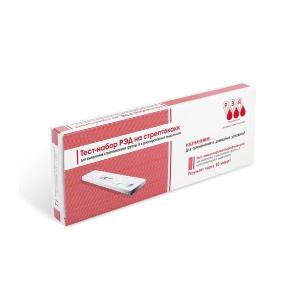РЭД стрептококк А тест иммунохроматографический для выявления  стрептококка группы А  в респираторных выделениях №1