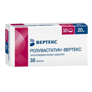 Розувастатин-Вертекс таблетки покрытые плёночной оболочкой 20мг №30