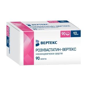Розувастатин-Вертекс таблетки покрытые плёночной оболочкой 10мг №90