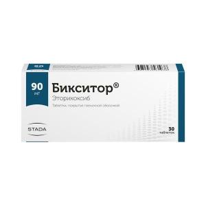 Бикситор таблетки покрытые плёночной оболочкой 90мг №30