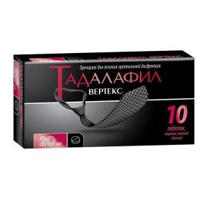 Тадалафил Вертекс таблетки покрытые плёночной оболочкой 20мг №10