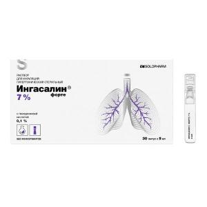 Ингасалин форте раствор для ингаляций гипертонический стерильный 7% ампулы 5мл №30