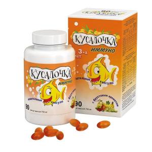 Кусалочка Иммуно жевательные капсулы массой 750мг №90