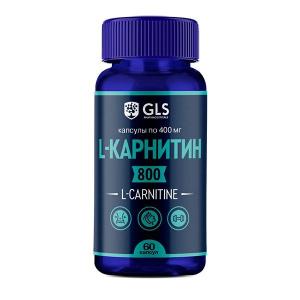 GLS L-карнитин 800 капсулы массой 400мг №60