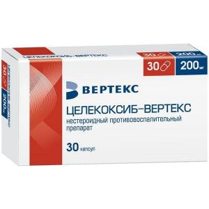 Целекоксиб-Вертекс капсулы 200мг №30