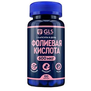 GLS Фолиевая кислота 600мкг капсулы 400мг №60