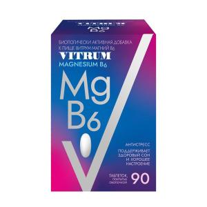 Витрум Магний В6 таблетки покрытые оболочкой 1200мг №90