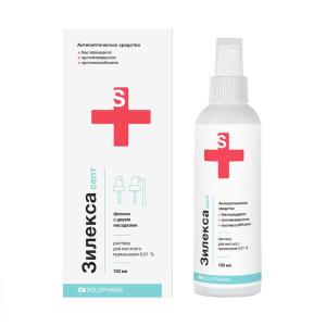 Зилекса септ раствор для местного применения 0,01% флакон с двумя насадками 150мл